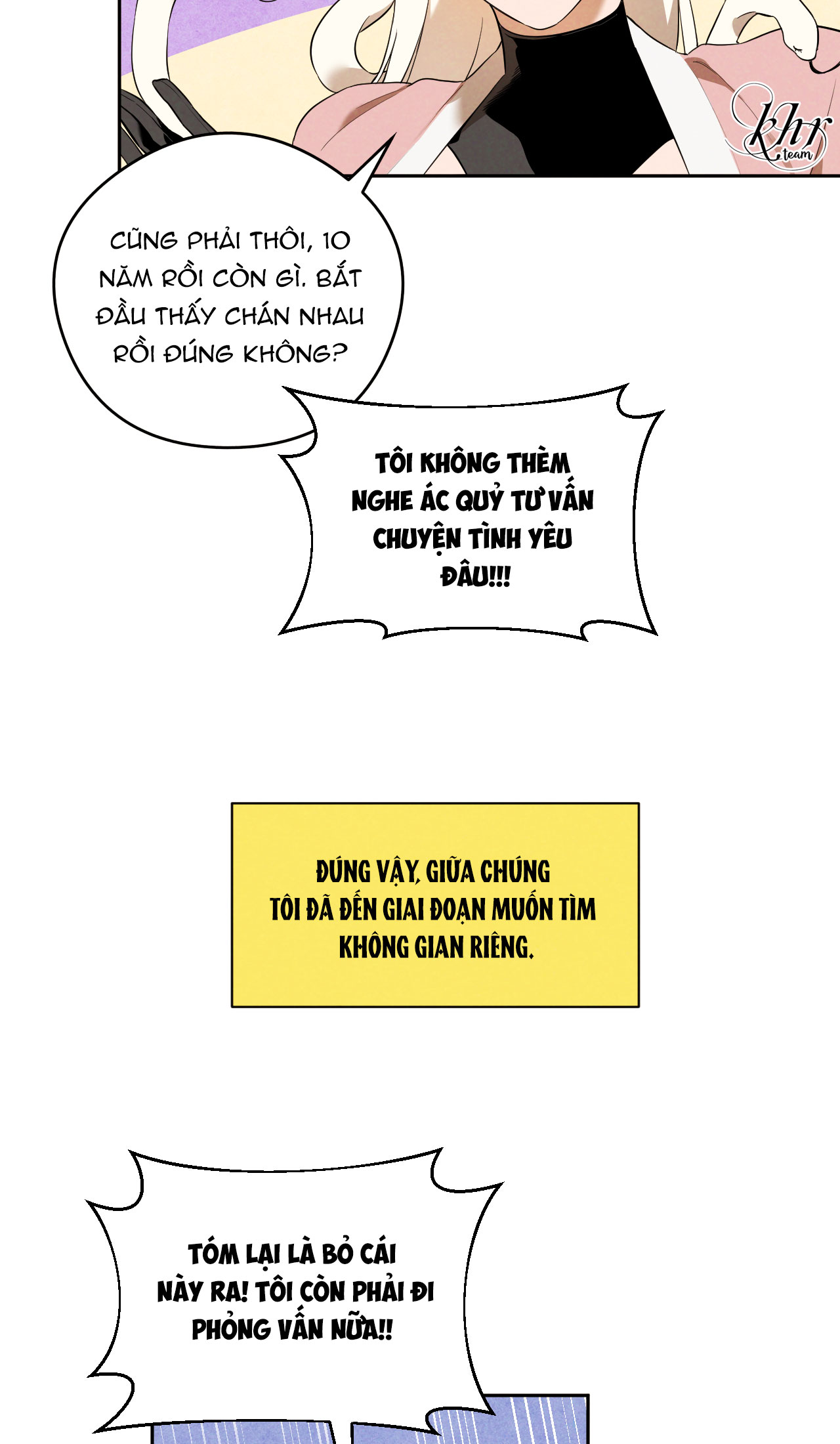 bạn trai của anh hùng sao? chapter 1 12