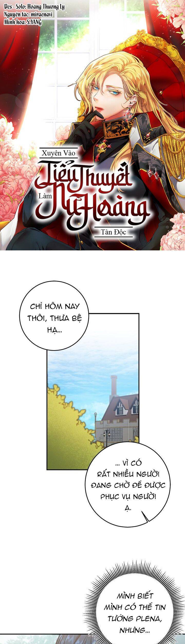 tôi trở thành hoàng đế bạo chúa trong tiểu thuyết chapter 86 1