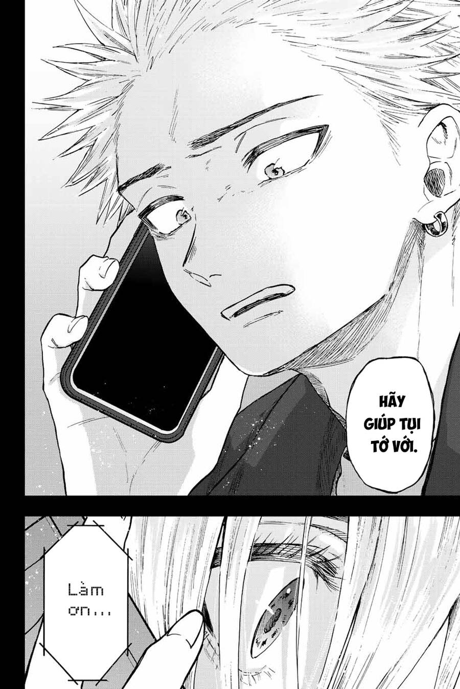 the fragrant flower blooms with dignity - kaoru hana wa rin to saku chapter 62 7