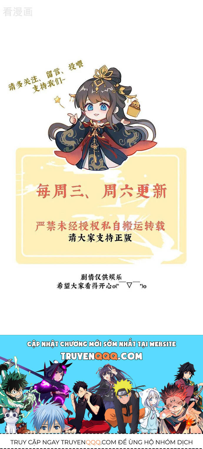 hậu cung của nữ đế - mùa 2 chapter 40 22