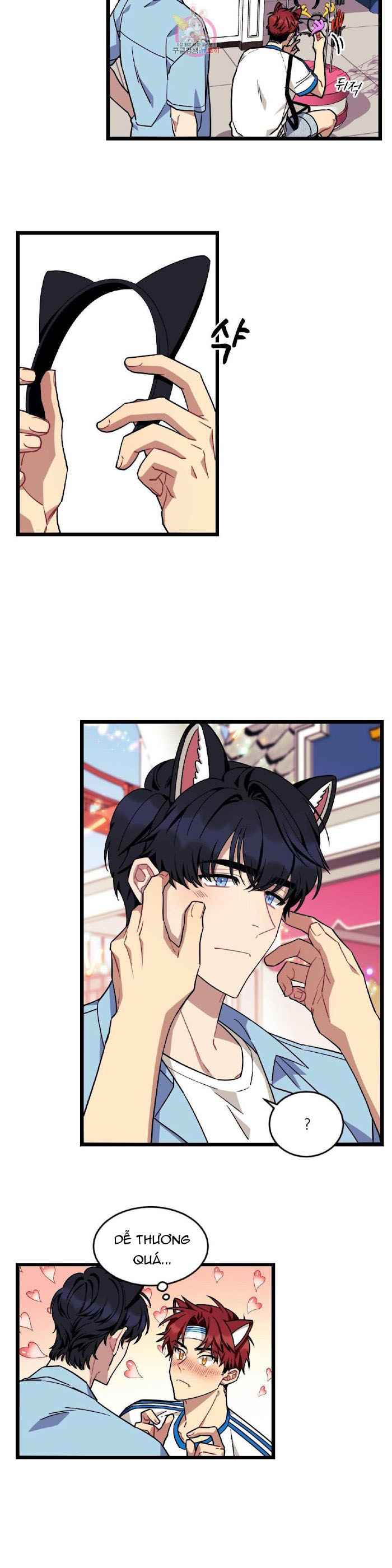 tell me your wish chapter 22 10