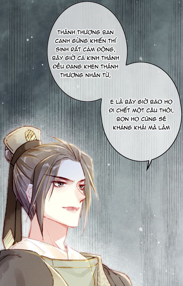 Ta Dựa Vào Mỹ Nhan Ổn Định Thiên Hạ chapter 9