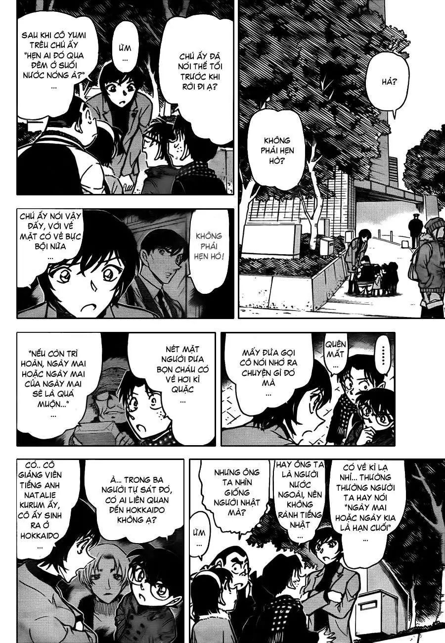 conan chapter 806 11