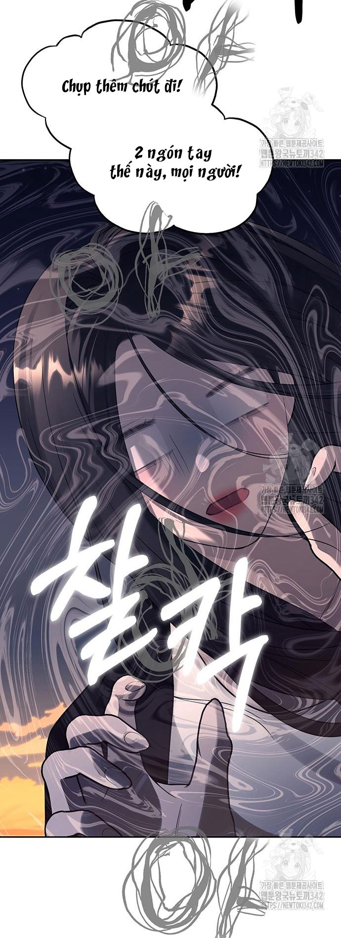 xâm nhập trường trung học tài phiệt chapter 70.1 39