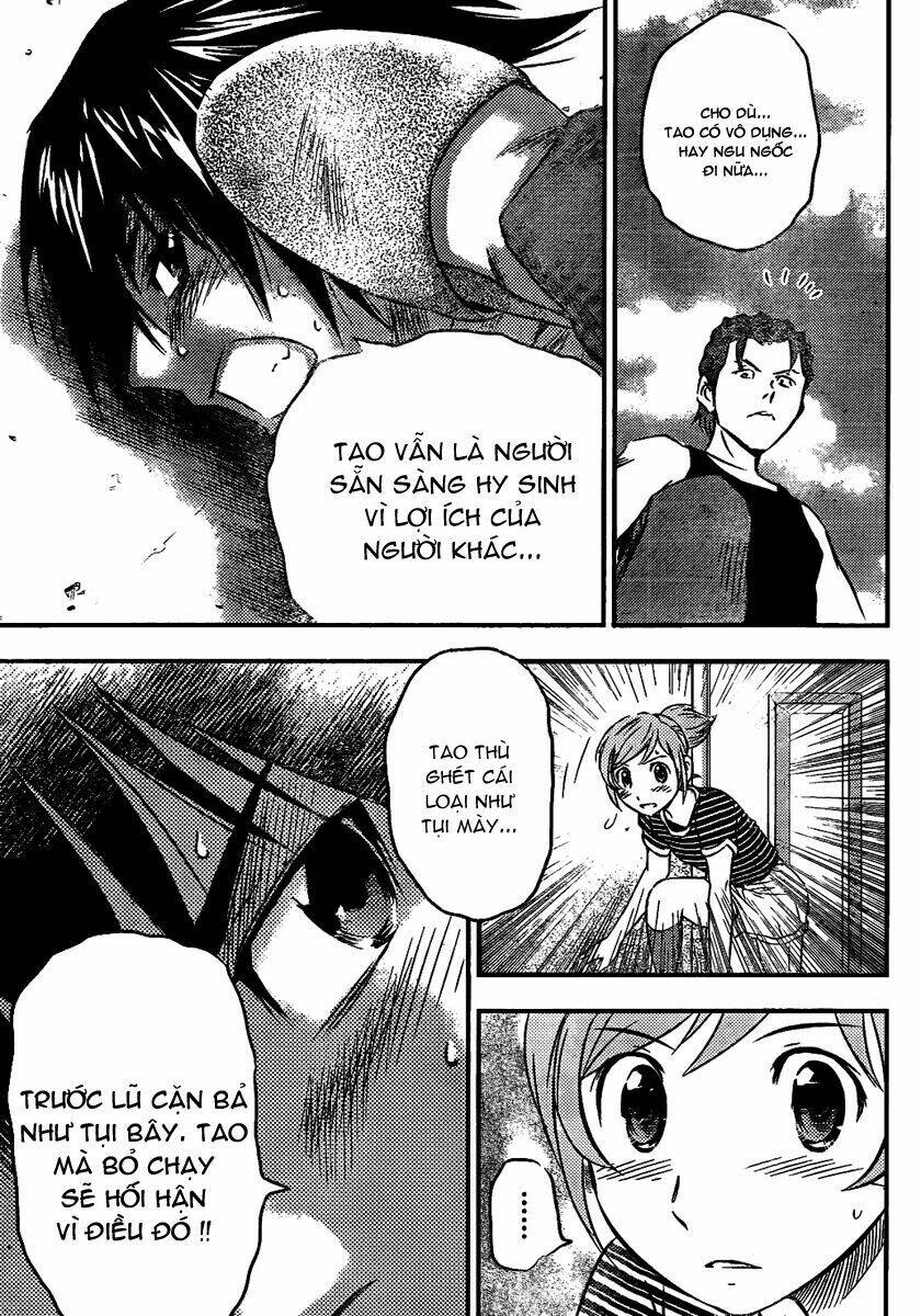 buyuden chapter 7 14