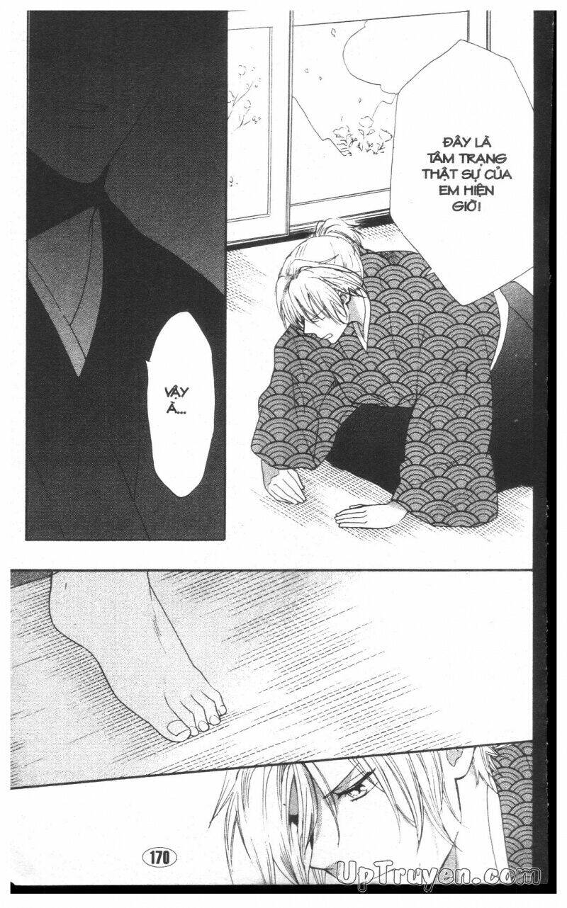 công chúa chiến quốc chapter 2 170