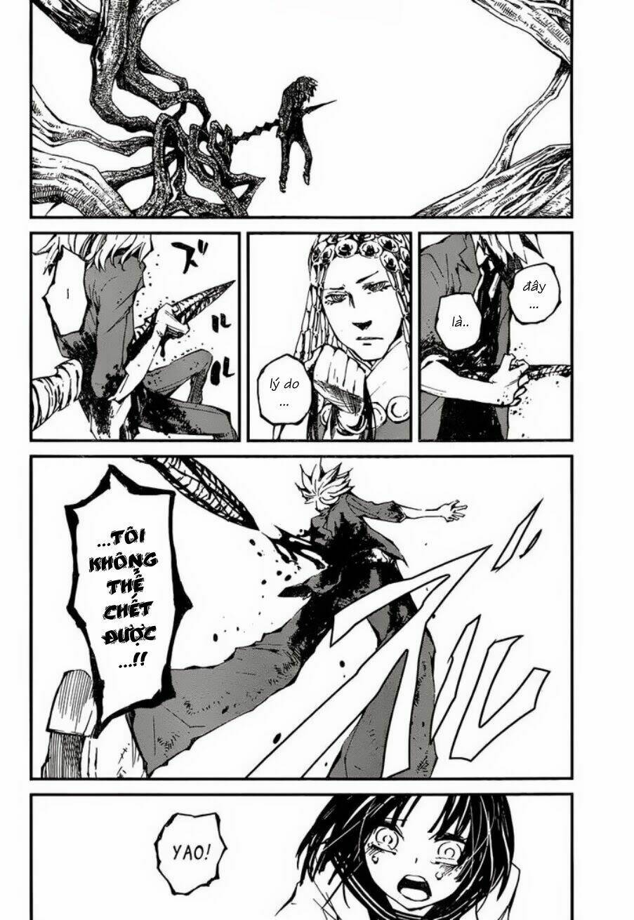 yaotsukumo chapter 10 17