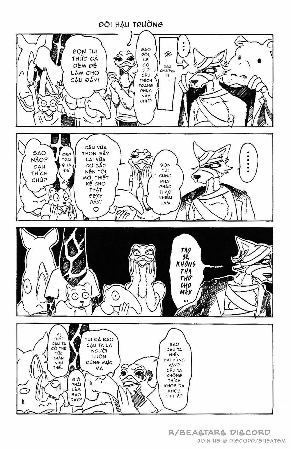 Bởi vì chúng ta đều là những ngôi sao chapter 17.5 4