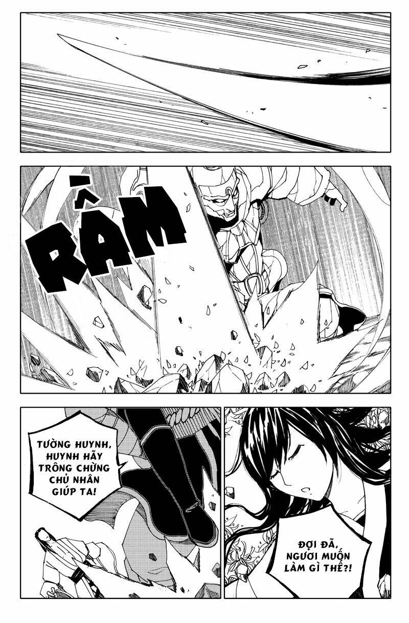 rakshasa street chapter 76 1