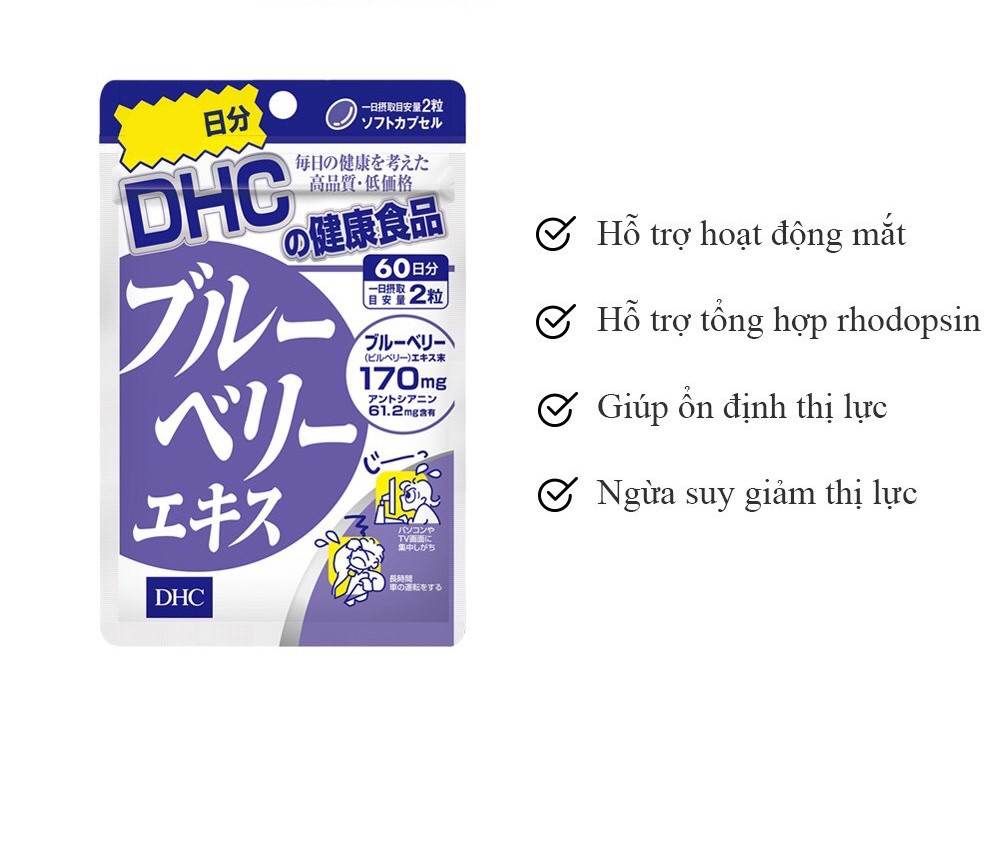 Viên uống bổ mắt việt quất cải thiện thị lực DHC blueberry extract TẶNG mặt nạ Sexylook