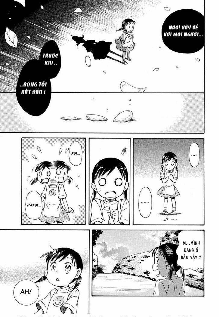 kyou , curry! chapter 1 32