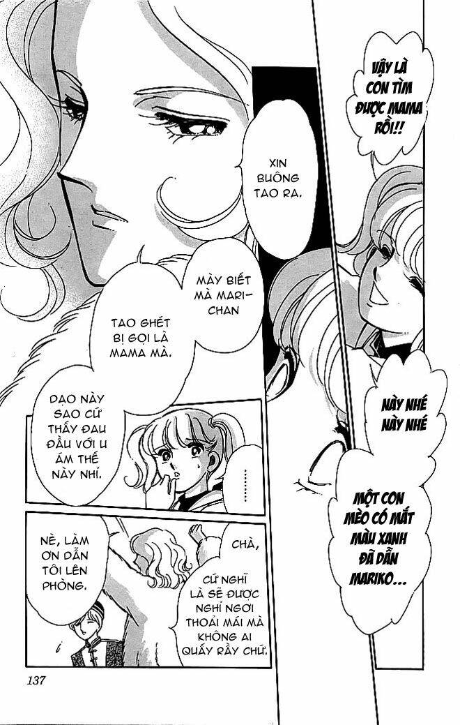 kiri no mori hotel chapter 3 12