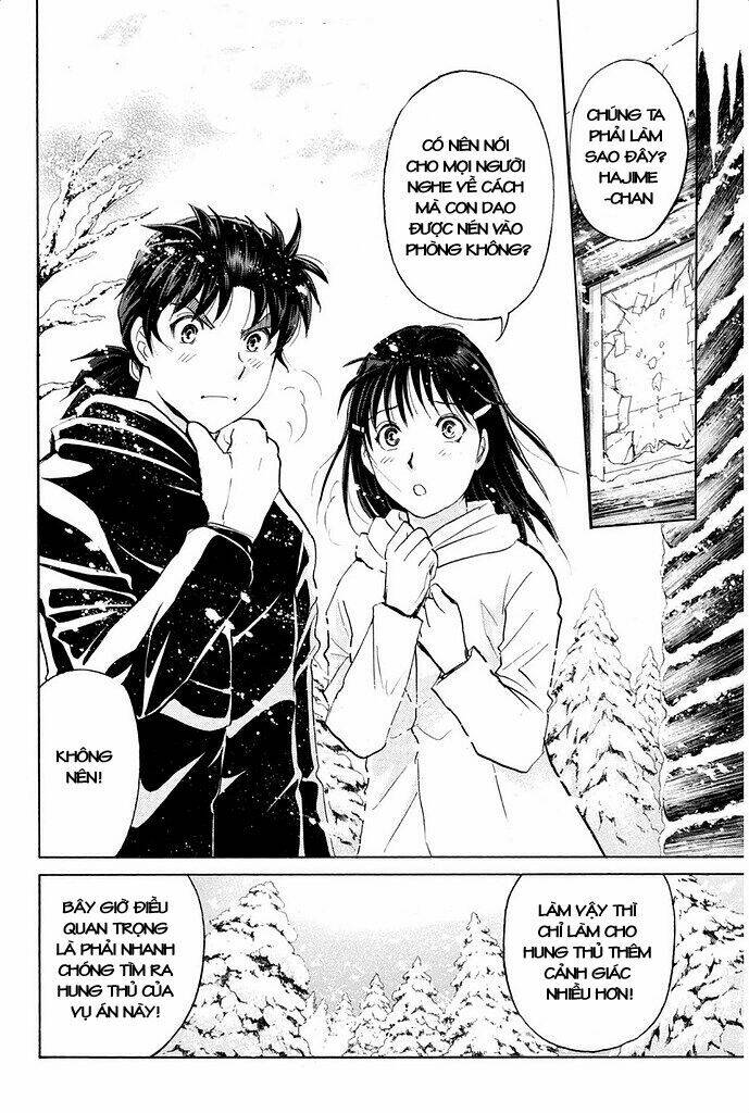 kindaichi shounen no jikenbo r chapter 6 6