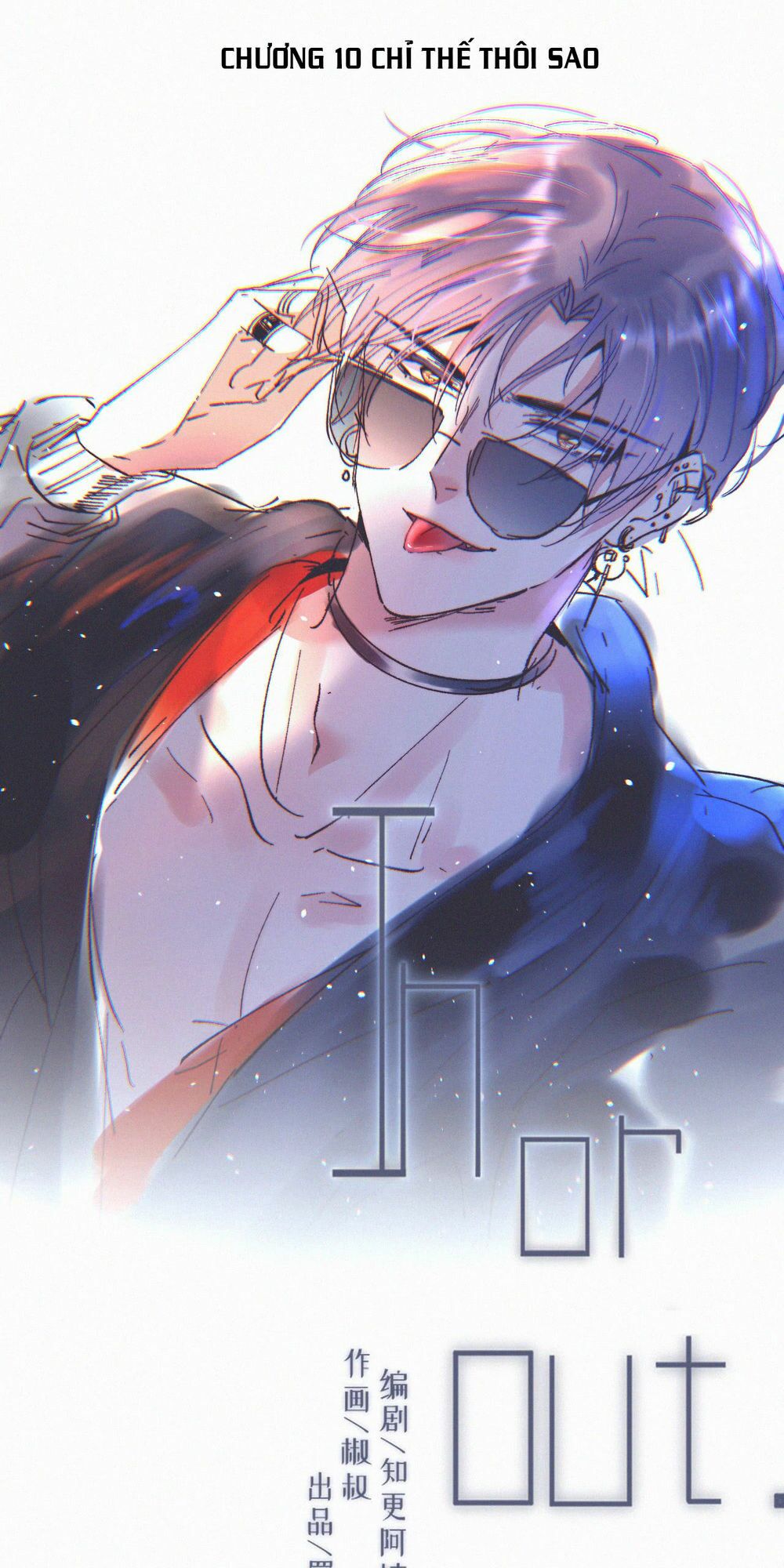 triều tây, in or out chapter 10 1