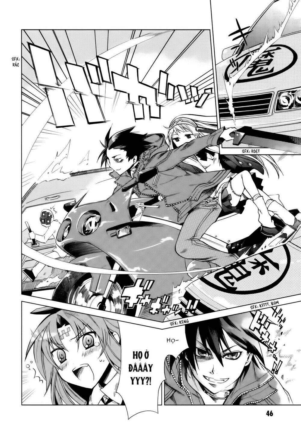 sentou jousai masurawo chapter 12 8