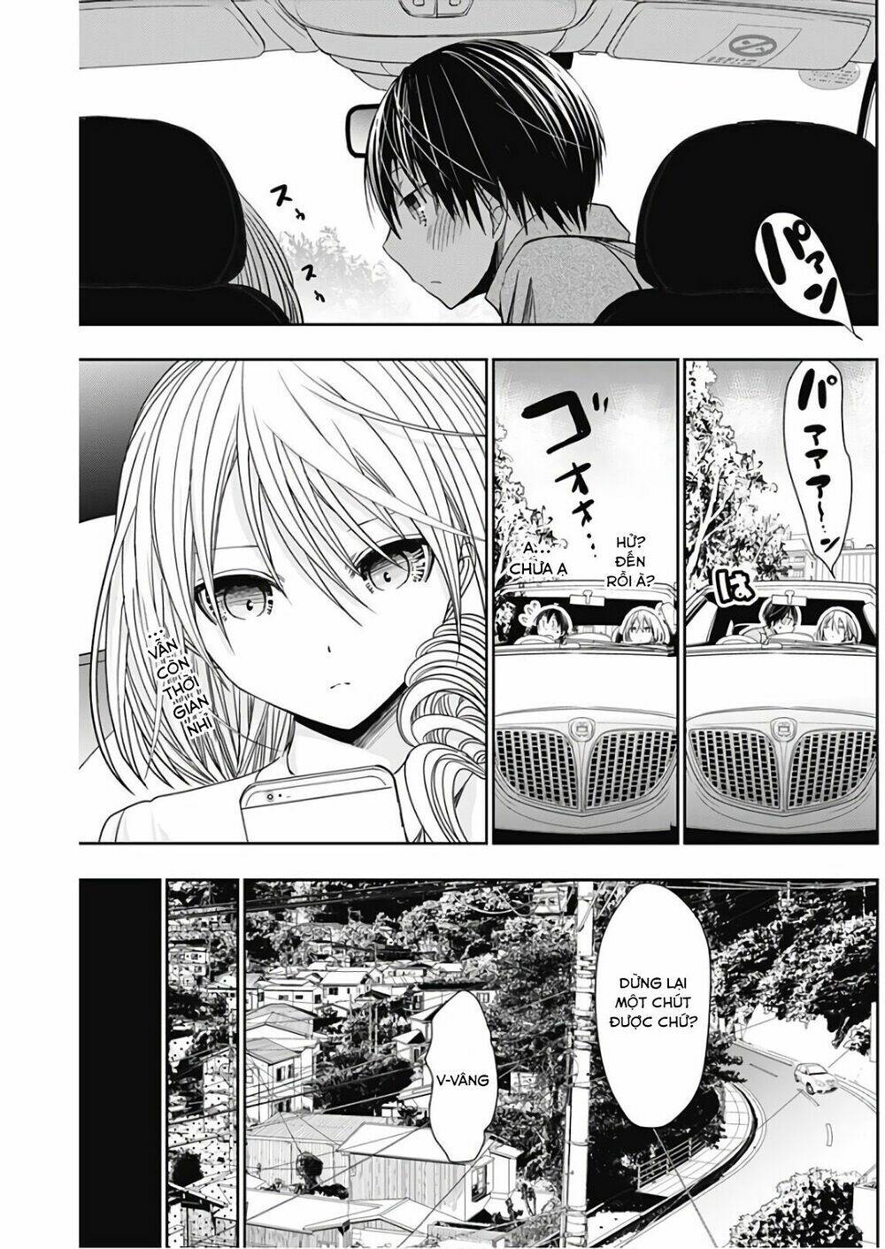 minamoto-kun monogatari chapter 315 7