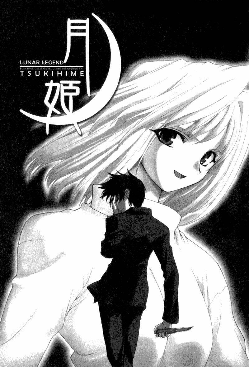 lunar legend tsukihime chapter 1 3