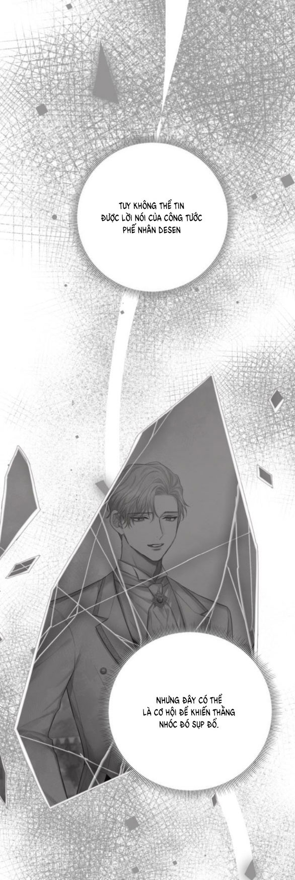 bastian chapter 46.1 20