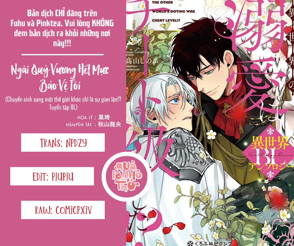 chuyển sinh sang một thế giới khác chỉ là sự gian lận chapter 13 2