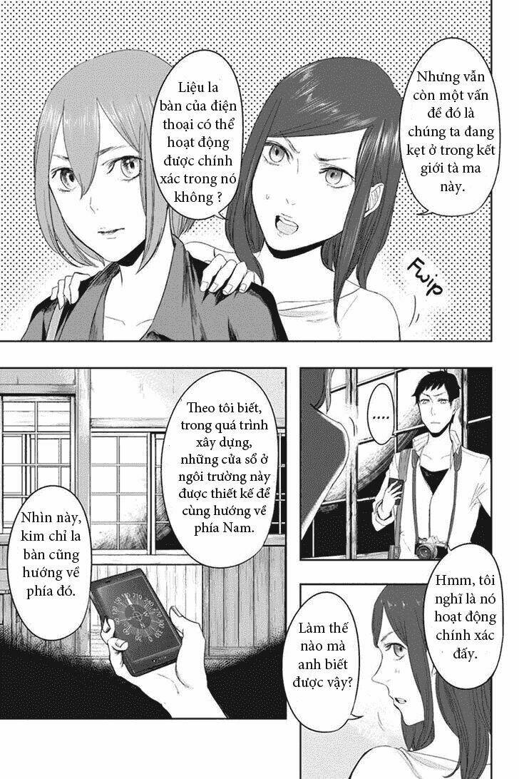 zero - kage miko chapter 14 4