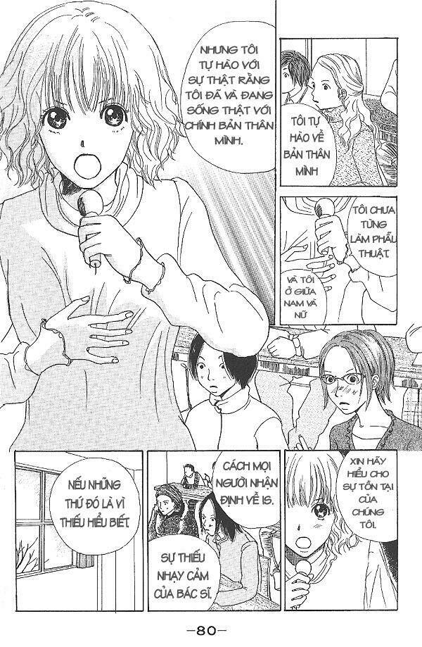 i.s. (intersexuality) chapter 1 82