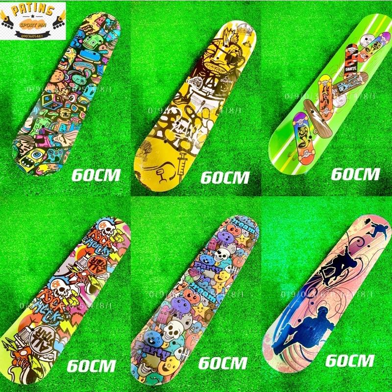 VÁN TRƯỢT ĐƯỜNG PHỐ TẶNG KÈM QUÀ