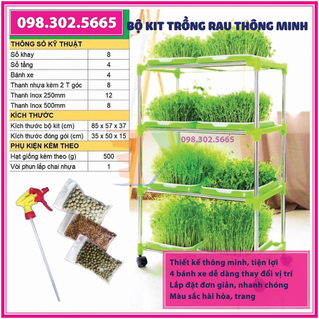 Khung để khay trồng rau mầm thủy canh - loại 8 khay 4 tầng có bánh xe