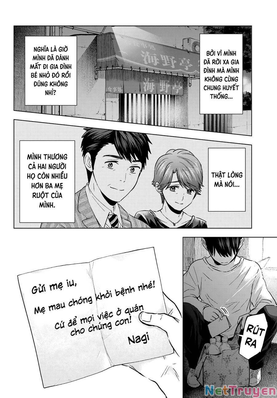 kakkou no iinazuke chapter 137 14