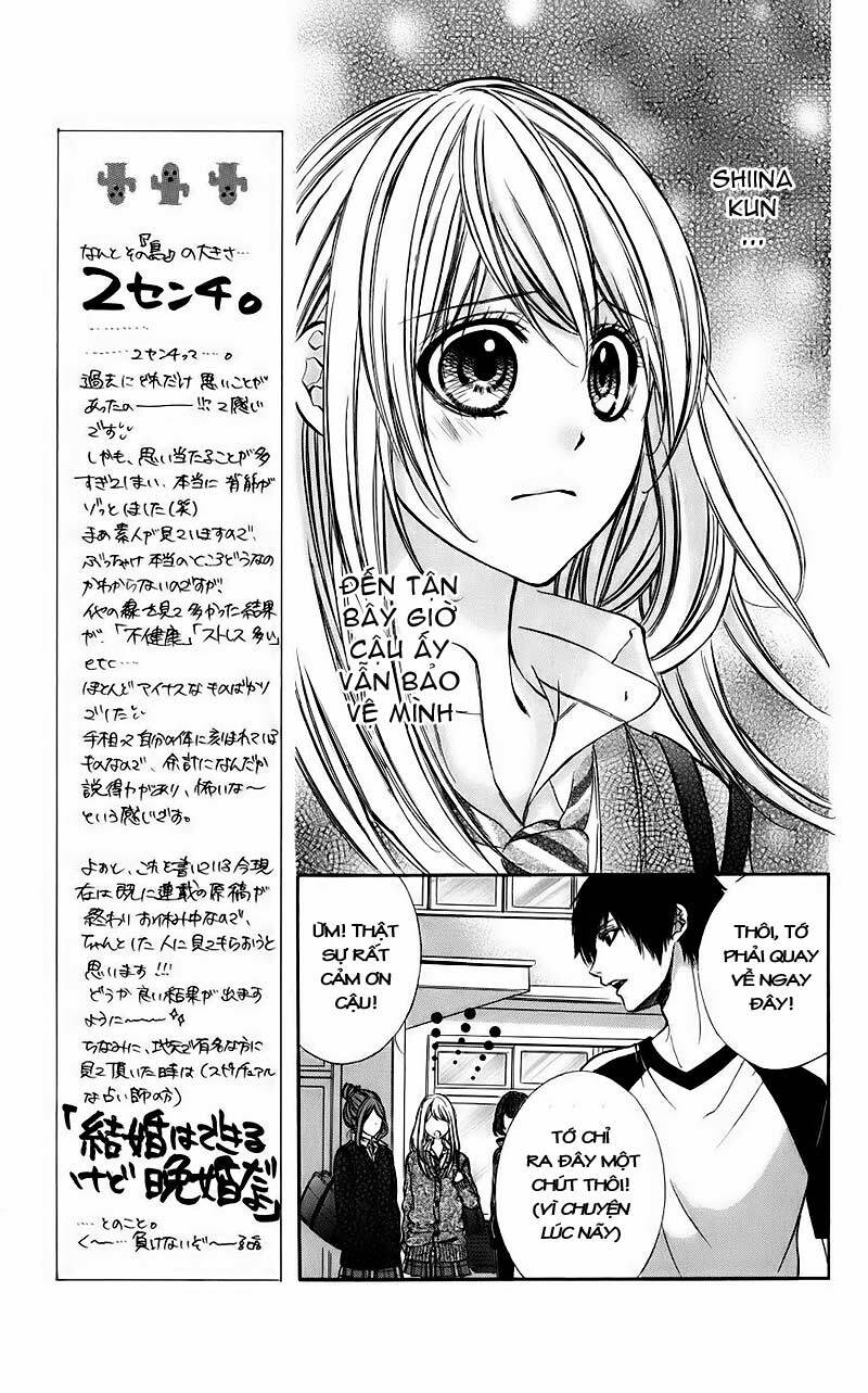kimi to koi no tochuu chapter 11 15