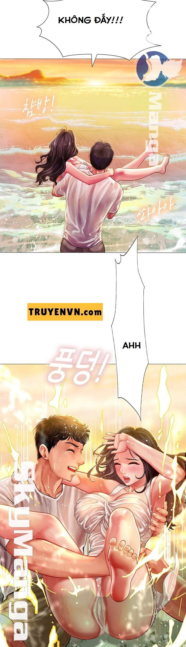 should i study at noryangjin? chapter 40 49