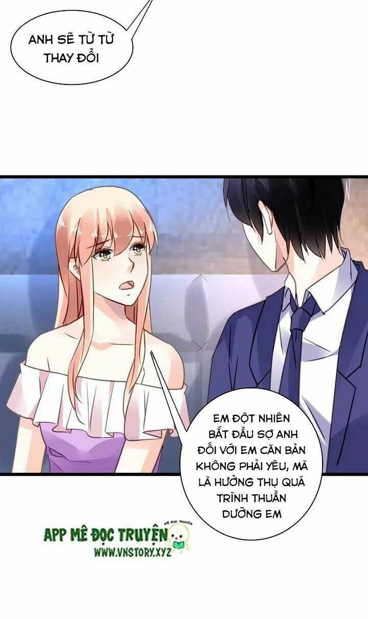 mưu ái thành nghiện chapter 146 3