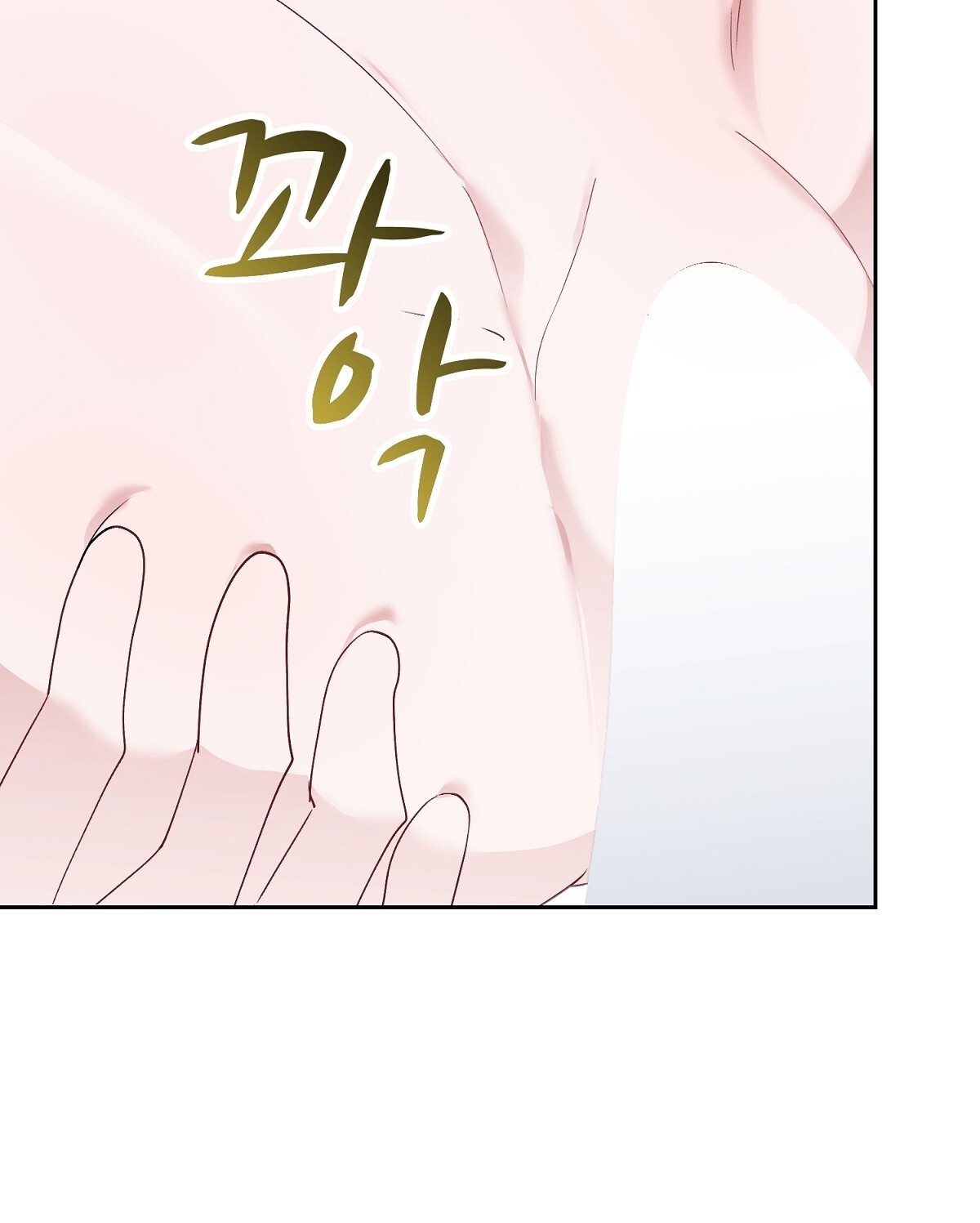 Người Bạn Dâm Loạn chapter 7.2 - Trang 5