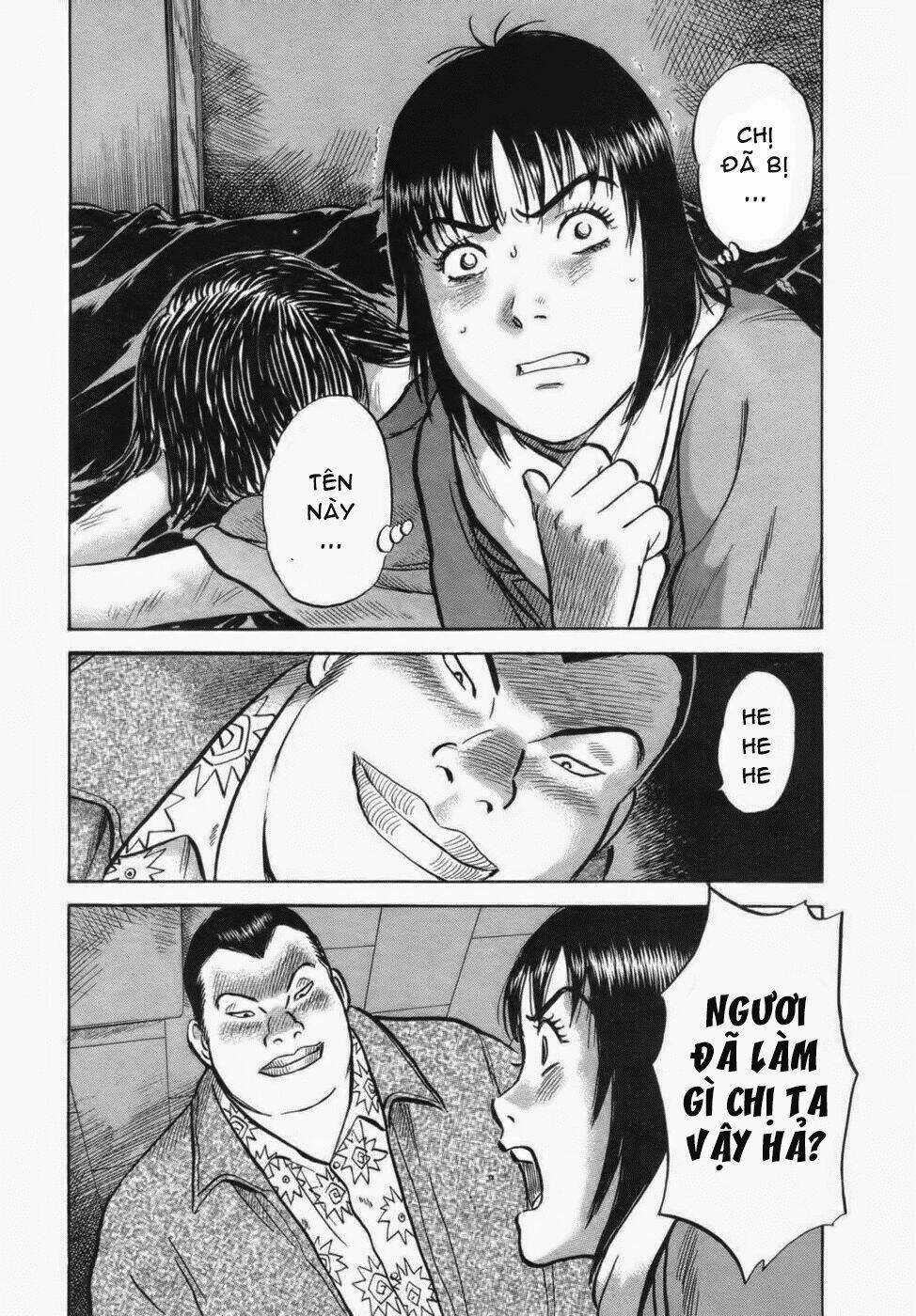 17-sai (kamata youji) chapter 28 7