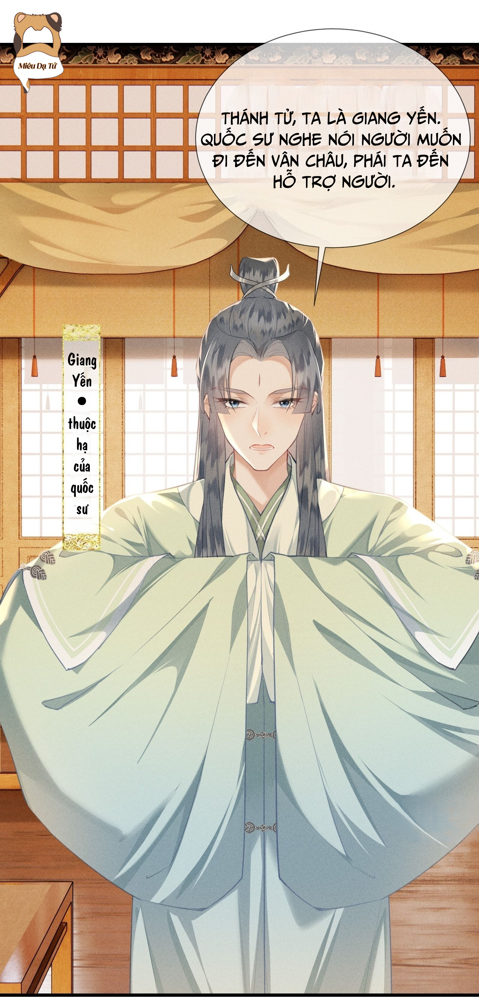 chiếm lấy quân phụ chapter 8 11