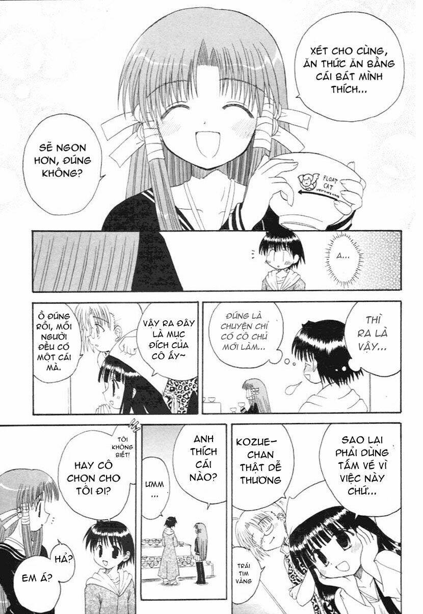 mahoraba chapter 8 20