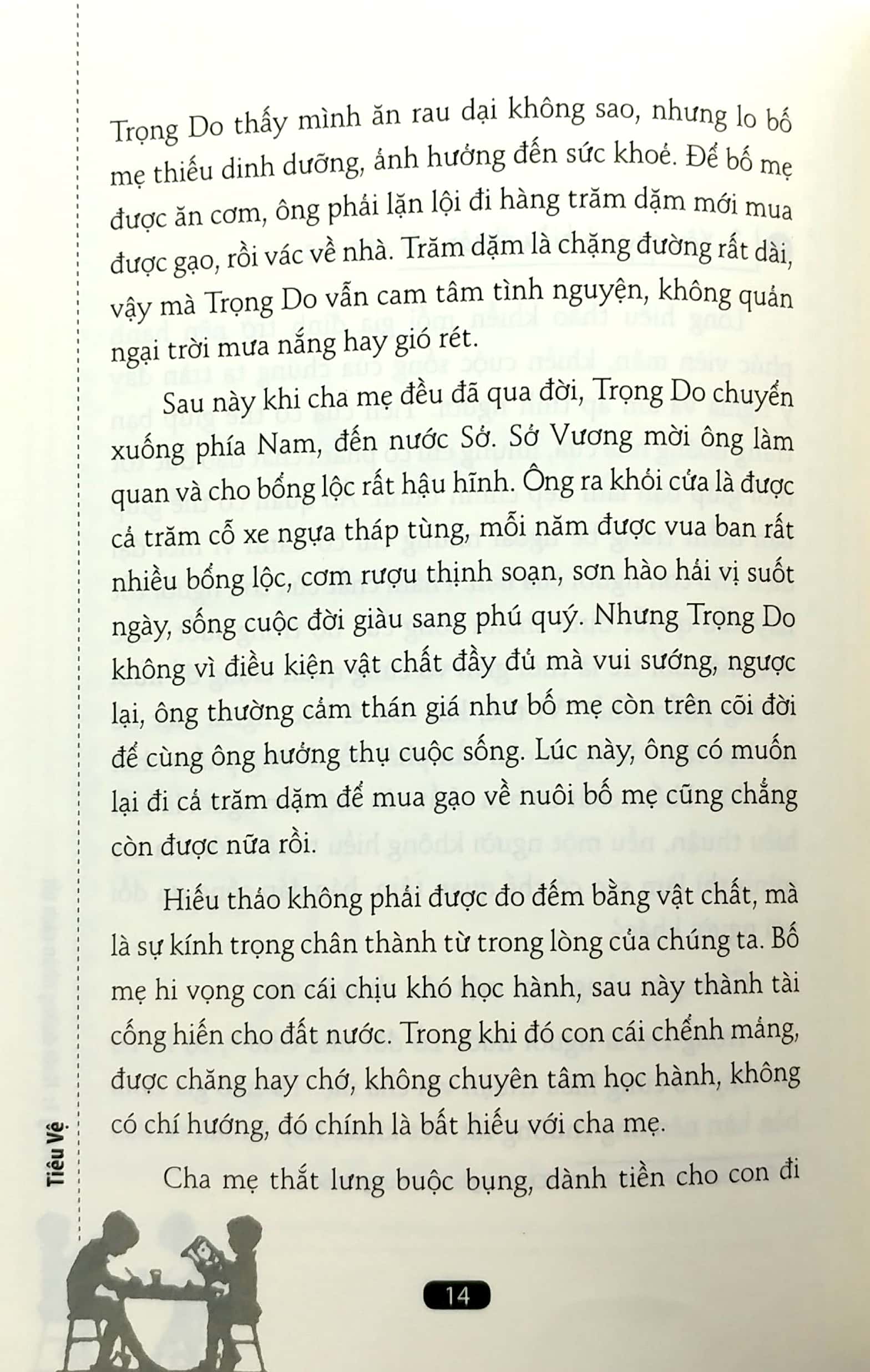 Học Cho Ai? Học Để Làm Gì? Tập 2