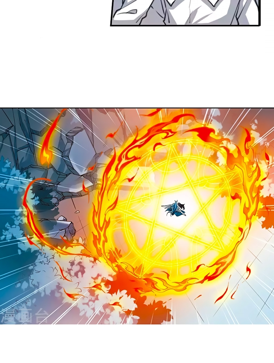 tam nhãn hao thiên lục chapter 288.2 15