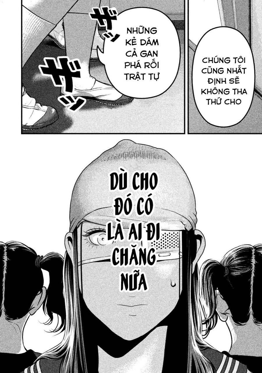 home room chapter 28 8