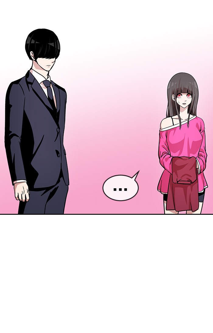 change (jinyuan) ss2 chapter 36 2