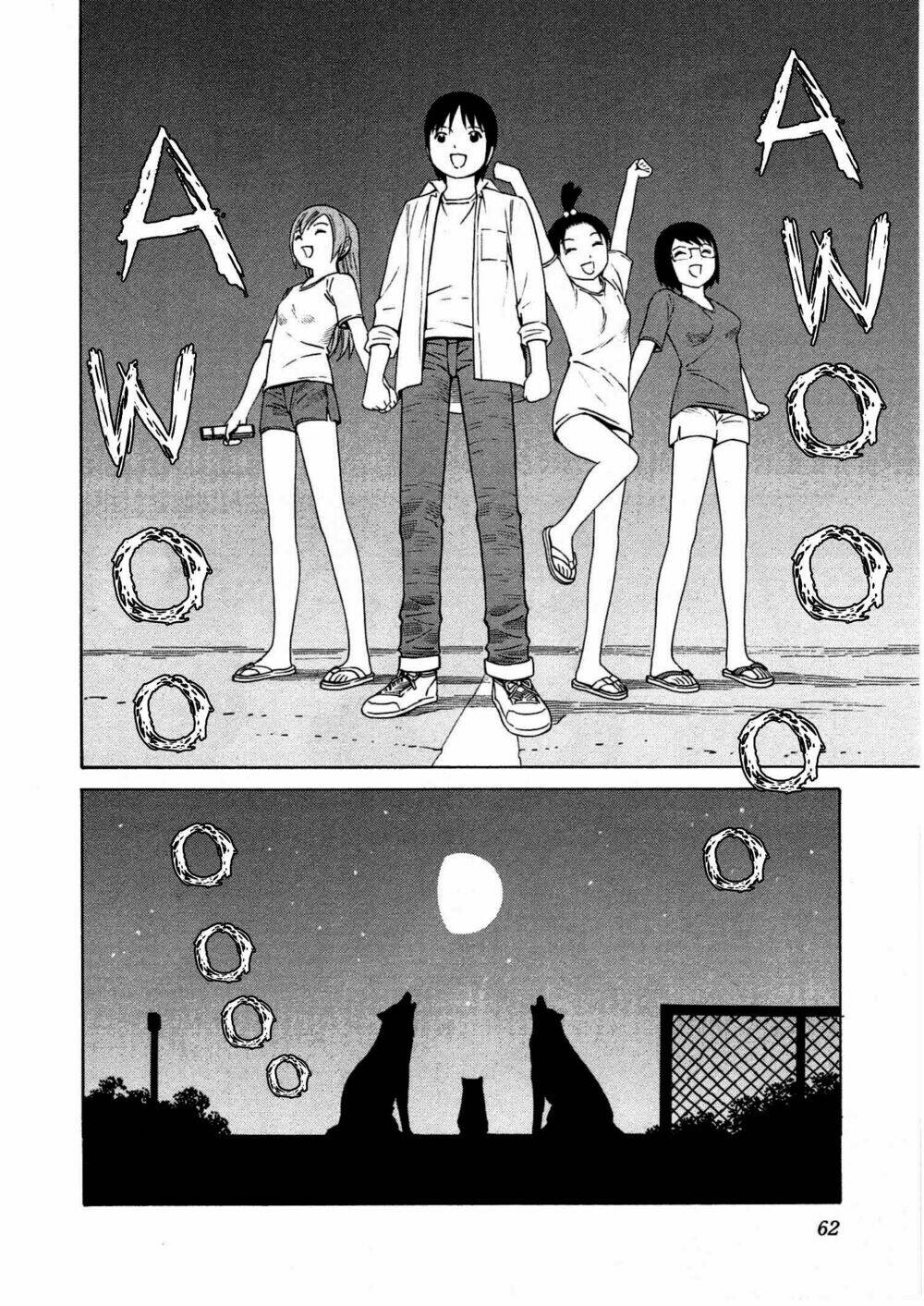 chikyuu no houkago chapter 8 33