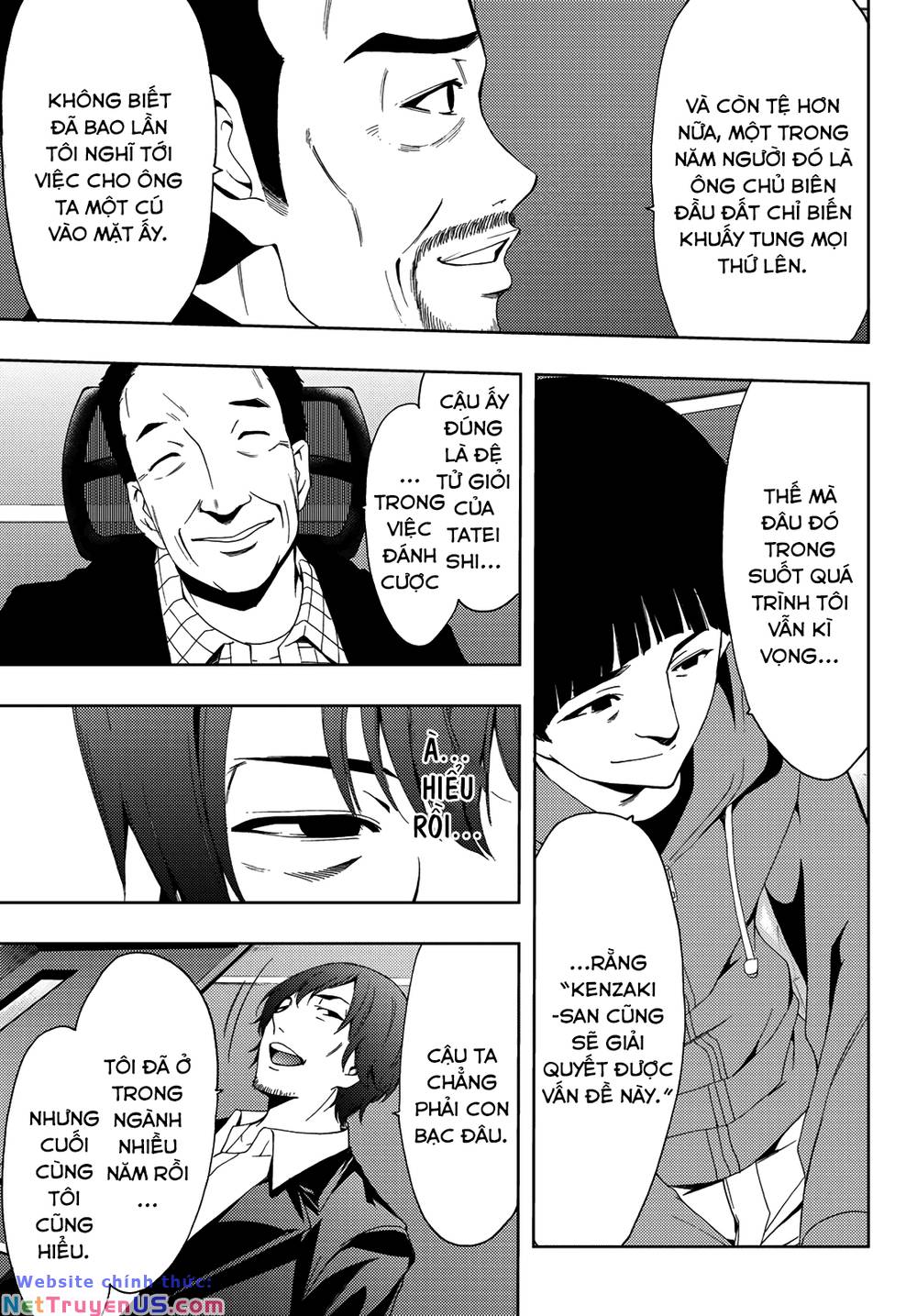 succubus & hitman chapter 84 16