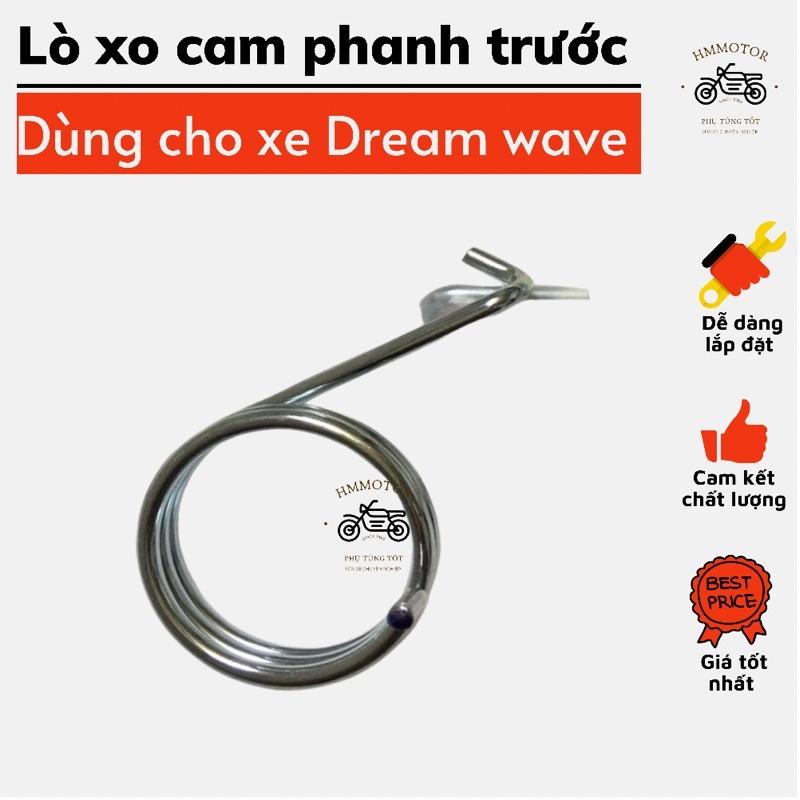 Lò xo cần kéo cam phanh - phanh đùm trước dành cho dream wave nhỏ