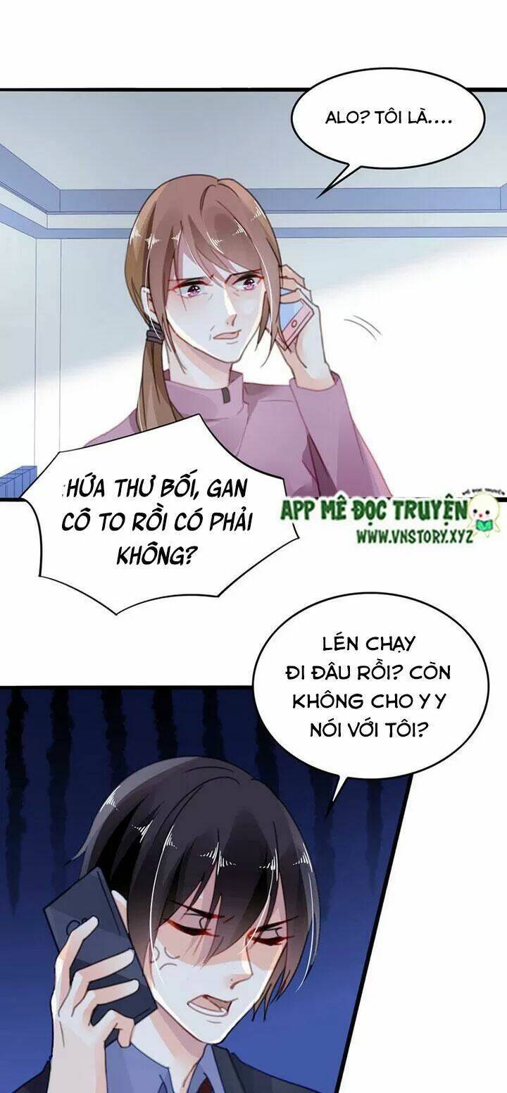 mưu ái thành nghiện chapter 16 2