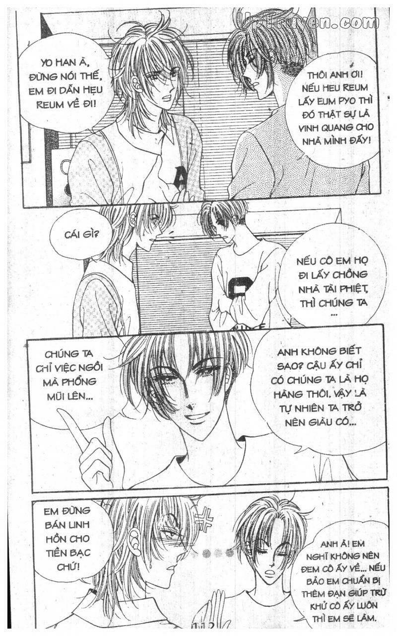 want you chapter 4 112