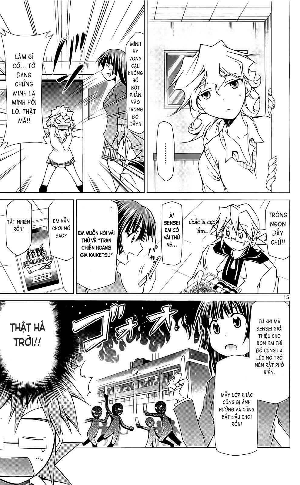 denpa kyoushi chapter 2 16