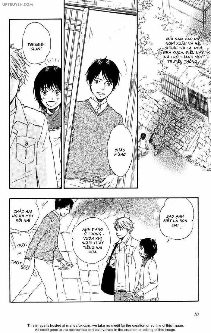 sugiru juunana no haru chapter 1 12