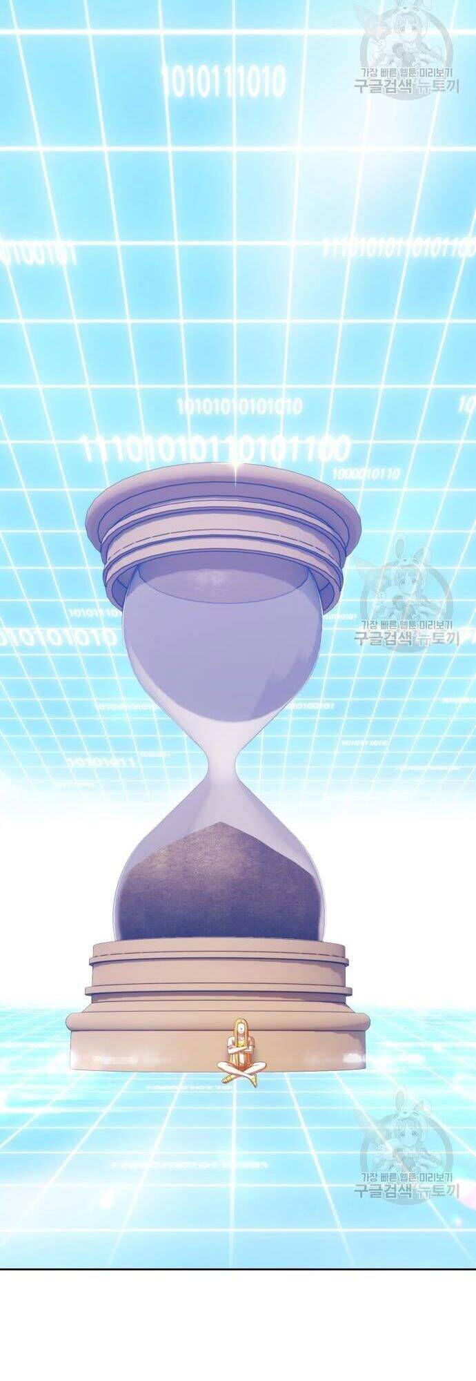 Gậy Gỗ Cấp 99+ chapter 43.5 42