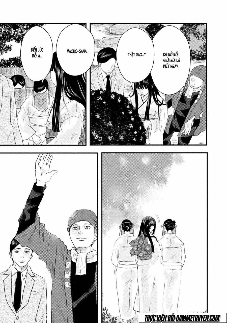 mashuri no hako chapter 11 18