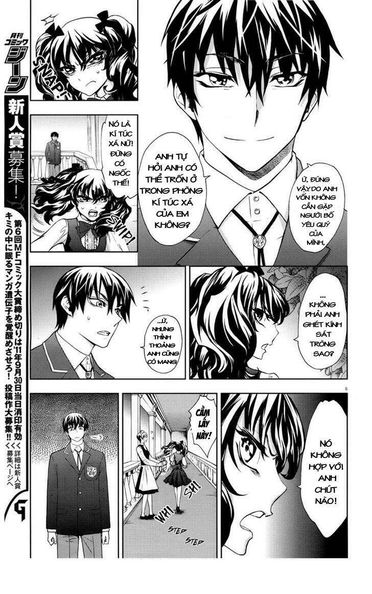 kyokou no ou chapter 4 6