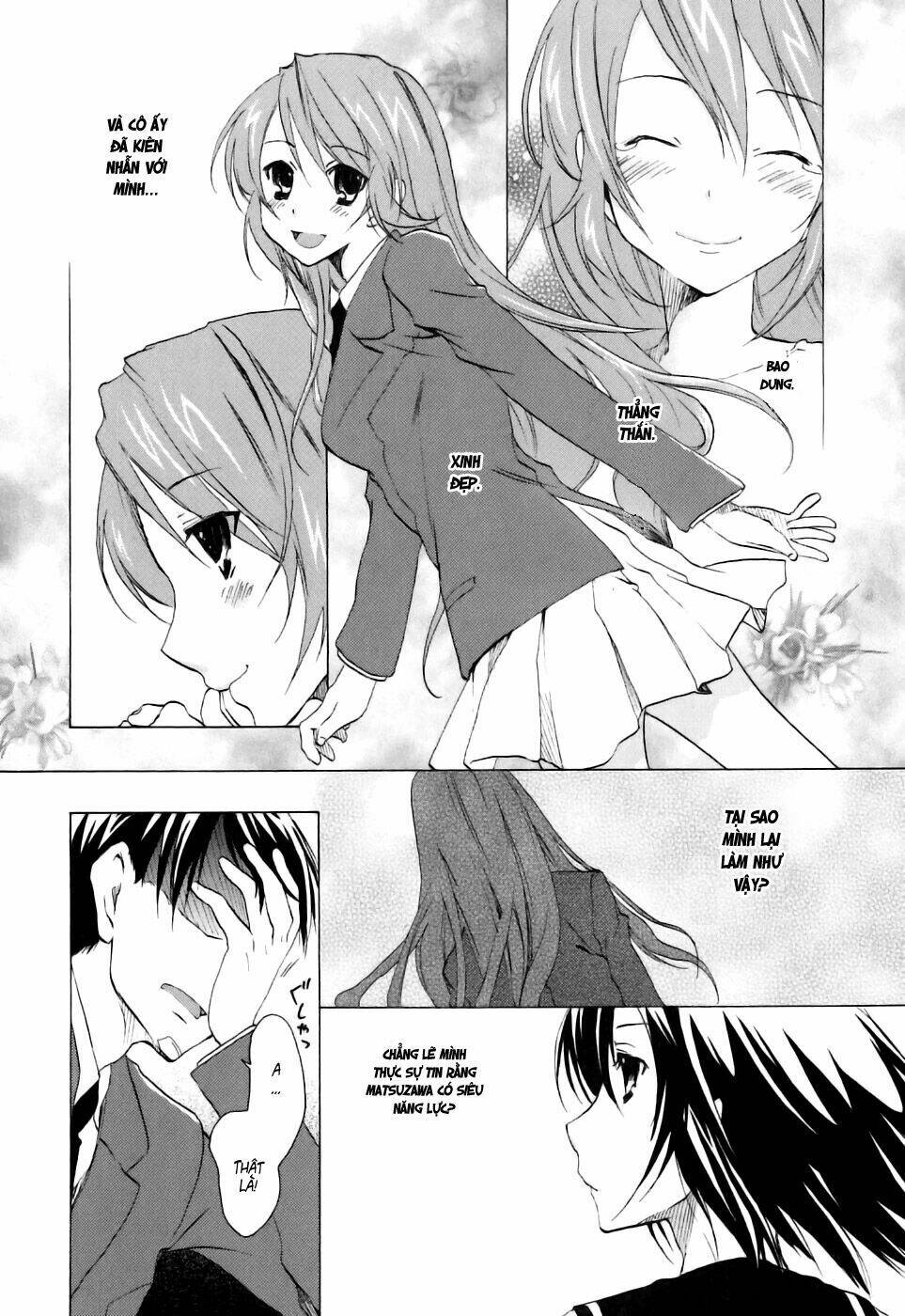 watashitachi no tamura-kun chapter 13 15